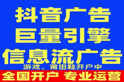 优化师分享：SEM竞价托管案例技巧